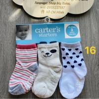 ราคา ชุดถุงเท้า คาร์เตอร์ 3 คู่ส่งออกสําหรับเด็กผู้ชาย (24027827918)