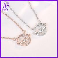 ราคา แฟชั่น Dream Planet สร้อยคอเพชรฝังไมโครสําหรับผู้หญิง RXW2362 (50955033287)