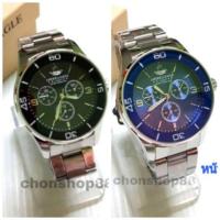 ราคา สินค้าขายดี⌚นาฬิกาผู้ชาย AMERICA EAGLE แท้ กันน้ำ100% (445248026)