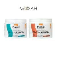 ราคา มาส์กผม Lolane Pixxel Hair Spa Mask Keratin 450g โลแลน แฮร์สปา คริสตัล เคราติน สูตรบำรุงผมทำสี/สูตรบำรุงผมแห้งเสีย (23256673081)