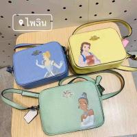 ราคา กระเป๋าสะพายข้าง Coach เจ้าหญิง Collection ใหม่ล่าสุด (11505224026)