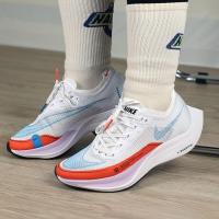 ราคา รุ่นใหม่NIKE รองเท้าผู้ชายและผู้หญิง 2024 รองเท้าวิ่งกีฬาระบายอากาศ ZOOMX VAPORFLY NEXT 2 รองเท้าวิ่งมาราธอน (24774199243)