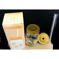 ราคา แก้วน้ำ ขวดแก้ว gudetama ไข่ขี้เกียจ (78095871)