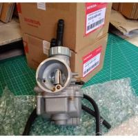 ราคา คาบูแดช จูนนิ่งๆไม่ดีคืนได้ คาบูแดช คาบูแดชแท้ คาร์บูแดช คาร์บู Dash (26868264288)