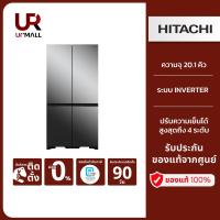 ราคา HITACHI ตู้เย็น 4 ประตู MULTI-DOORS รุ่นRWB640VFX MIR สี Mirror ความจุ 20.1คิว 569 ลิตร (21717250943)