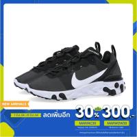ราคา Nike W React Element 55 (BQ2728-003) (5054881895)