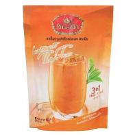 ราคา ชาตรามือ ชาเย็นปรุงสำเร็จชนิดผง 20กรัม แพค5 ChaTraMue Instant Thai Tea Milk 20g. Pack5 (26714330071)
