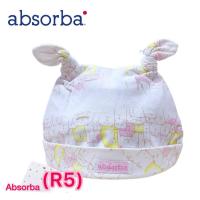 ราคา Absorba (แอ๊บซอร์บา) หมวกเด็ก size 3เดือน (43862244864)