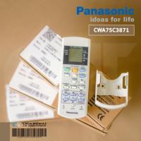 ราคา CWA75C3871 (แท้ศูนย์) รีโมทแอร์ Panasonic รีโมทแอร์พานาโซนิค สำหรับรุ่น CS-C12NKT, CS-C18NKT (17689626411)