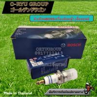 ราคา หัวเทียนเครื่องตัดหญ้า2จังหวะ/หัวเทียน4จังหวะ/GX35/เครื่องยนต์อเนกประสงค์ (41817406279)