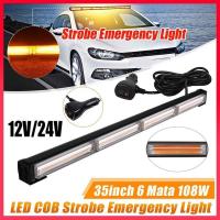 ราคา ไฟไซเรนฉุกเฉินสีเหลือง12V 24V ไฟไซเรน cob ไฟไซเรน LED ไฟแฟลชฉุกเฉิน (25284553343)