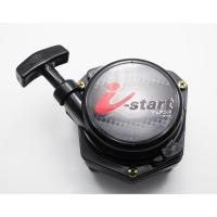 ราคา ชุดสตาร์ท RM435 i-start (A) ฝาสตาร์ท ชุดสตาร์ทเครื่องตัดหญ้า (13951930383)