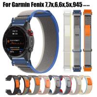 ราคา 22 มม.26 มม.สายรัดไนลอนสําหรับ Garmin Fenix 8 สาย 47 มม.51 มม. Garmin Fenix 7X สาย Fenix 7, Fenix 6, Fenix 6X Pro Fenix 5 Fenix 5X Plus Fenix 3 / Fenix 3HR Loop (24242905444)