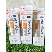 ราคา ครีมกันแดด โปรวาเมด Provamed Sun SPF50+ Face PA+++ 30mL สี Beige_EXP 2021 (6109368348)