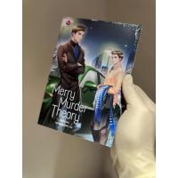 ราคา Merry Murder Theory by NIRIN พ.1 มือ 1 (สั่งใน Video มีลด) คัดสภาพ (28517708986)