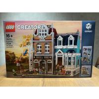 ราคา LEGO 10270 Bookshop | Creator (10637084946)