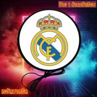 ราคา Real Madrid ป้ายไฟled เรอัลมาดริล ป้ายไฟแต่งร้าน ป้ายไฟ ติดผนัง ป้าย ด้านเดียว หน้าเรียบ ติดผนัง ขนาด 30-40 ซม. พร้อมส่ง (28292065898)