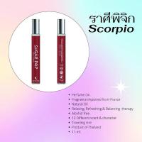 ราคา Sugar pep perfume oil น้ำหอมแบบพกพา 11 ml. Scorpio ราศีพิจิก (27323719380)