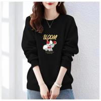 ราคา เสื้อยืดแขนยาวสำหรับผู้หญิง ฤดูใบไม้ร่วง ทำจากผ้าฝ้ายแท้ ลุคแบบแจ๊กเก็ตเด็กเรือ (53701891075)