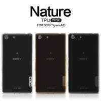 ราคา เคส Nillkin รุ่น Nature TPU Case for Sony Xperia M5 ของแท้สินค้านำเข้า (6252906469)