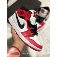 ราคา Nike Air Jordan 1 High OG รองเท้าไนกี้ จอร์แดน หุ้มข้อ พร้อมกล่องและอุปกรณ์ครบ (25927052691)
