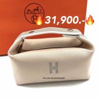 ราคา New hermes bride a brac ไซส์ PM (54352836196)