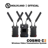 ราคา Hollyland Cosmo C2 ระบบส่งสัญญาณภาพ HDMI/SDI ไร้สาย 1000m 33ms 1080P60 5G ภาพและเสียง, การกระโดดความถี่ไม่มีรอยต่อ, ฝัง NDI UVC RTMP Live Stream (28223696579)