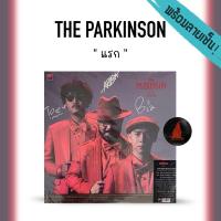 ราคา แผ่นเสียง The Parkinson อัลบั้ม แรก พร้อมลายเซ็น (22043783405)