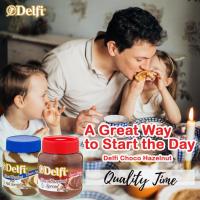 ราคา Delfi Choco Hazelnut Spread 350g เดลฟี่ริชช็อกโกแลตเฮเซลนัทสแปรด (44476415681)