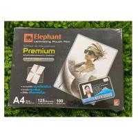 ราคา ฟิล์มเคลือบบัตร ตราช้าง ขนาด A4 รุ่นพรีเมี่ยม (125ไมครอน) (5651829445)