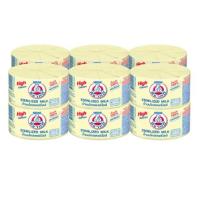 ราคา ตราหมี น้ำนมโคสเตอริไลส์ แคลเซียมสูง 140 มล. แพ็ค 12 (24204169630)