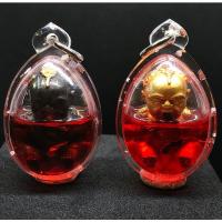 ราคา กุมารดูดทรัพย์รับโชค หลวงปู่เณรแก้ว จังหวัดร้อยเอ็ด (กุมารดูดรก) (พร้อมเลี่ยมกรอบอะคริสิค) (20294763930)