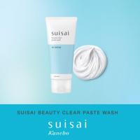 ราคา โฟมล้างหน้า SUISAI BEAUTY CLEAR PASTE WASH ครีมคลีนเซอร์สูตรพิเศษ (51650278110)