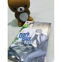 ราคา Dark Blue Kiss รักไม่ระบุสถานะ (9727572940)