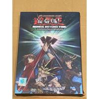 ราคา DVD เรื่อง ยูกิโอ เกมกลคนอัจฉริยะ เดอะมูฟวี่ แมตช์มรณะข้ามเวลาพลิกอนาคต Yu-Gi-Oh! (20385995176)
