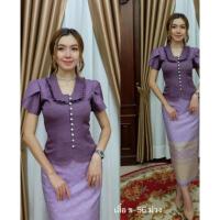ราคา เสื้อไหมลาว คอระบายกระดุมหน้าสวยน่ารักมากกๆจ้า (4645707033)