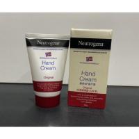 ราคา ครีมทามือ Neutrogena Norwegian Formula Hand Cream (7895690569)