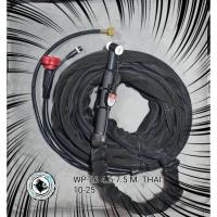 ราคา สายเชื่อมอาร์กอน TIG/ WP-26 7.5 m. end Thai / สายเชื่อมไฟฟ้าระบบแก๊ส อาร์กอน Argon ยาว 7.5 เมตร ปลั๊ก ต่อเข้าเครื่องเชื่ (4845661174)