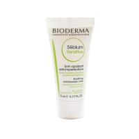 ราคา Bioderma Sebium Sensitive 5ml (3172779074)