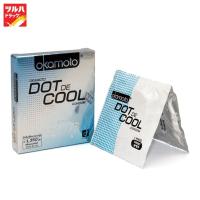 ราคา ถุงยางอนามัยโอกาโมโต ด็อท เดะ คูล/OKAMOTO DOT DE COOL (14800416148)