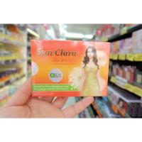 ราคา SunClara ซันคลาร่ากล่องส้ม 10แคปซูล (3154413888)