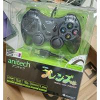 ราคา ส่งจากไทย Anitech Joy Game จอยเกมส์ รุ่น J235 จอย เกมส์ แอนนิเทค จอยสติ๊ก Joystick J-235 (21077339075)