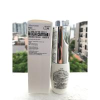 ราคา ipsa protector daytime shield (24577161961)