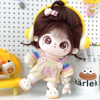 ราคา ชุดตุ๊กตา 10cm ชุดตุ๊กตา 15cm ต้นฉบับเสื้อผ้าเด็ก20เซนติเมตรผ้าฝ้ายตุ๊กตาเสื้อผ้าราคาถูกสุด10เซนติเมตรน่ารักสายรุ้งเสื้อยืดเอี๊ยมสูทพร้อมสต็อก (53203979763)