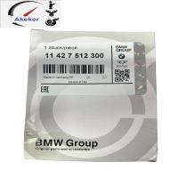 ราคา 11427512300 Oil Filter BMW 3-Series (E36, E46) 5-Series (E39, E60) X3, X5 Z3, Z4 325i, 328i, 330i, 525i, 530i กรองน้ำมัน (43854563588)