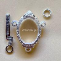 ราคา (แถมแหนบ)กรอบเงิน ตลับเงิน ตลับพระ ใส่เหรียญทรงไข่แบบ3ห่วง พิมพ์มาตรฐาน (11421948038)