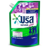 ราคา น้ำยาซักผ้า สูตรเข้มข้น กลิ่นพาราไดซ์ บรีส (สีม่วง) ขนาด 1,400 มล จำนวน 1 ถุง (18068557102)