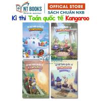 ราคา หนังสือ - ชุดคอมโบสอบคณิตศาสตร์สากลจิงโจ้ - คัดสรรระดับ 1+2+3+4 (4 เล่ม) - ไอโม่ (27337976810)