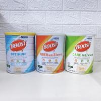 ราคา (800g.) Boost Optimum Fiber Care บูสท์ ออปติมัม ไฟเบอร์ แคร์ อาหารเสริมทางการแพทย์ มีเวย์โปรตีน อาหารสำหรับผู้สูงอายุ (18526525381)