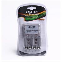 ราคา เครื่องชาร์จถ่าน AA / AAA / 9V Digital Charger Power รุ่น A-636 (2983085529)
